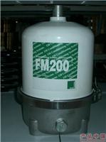 FM200-洁油器 