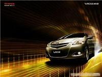 上海一汽丰田威驰VIOS1.6L GL-I纪念版 AT专卖/报价/价格 