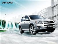 上海一汽丰田RAV4 2.0L豪华版 5MT专卖/报价/价格 