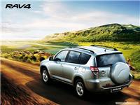 上海一汽丰田RAV4 2.4L豪华导航版 5MT专卖/报价/价格 