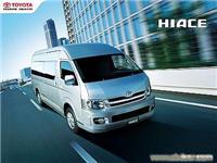 上海一汽丰田HIACE13人座自动标准版(超长轴距高顶式) 专卖/报价/价格 