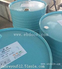 永康320导热油皂化液厂家联系方式