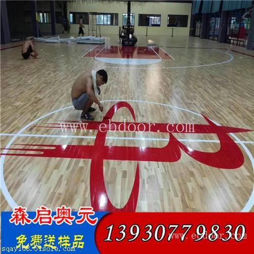 篮球馆木地板 南京厂家负责上门安装