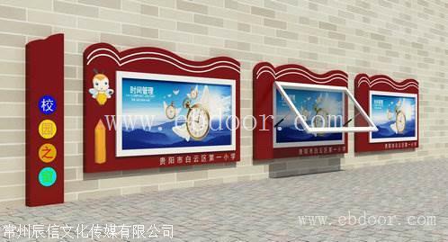 常州戚墅堰区 企业文化墙设计经验丰富