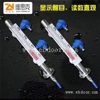 高压磁翻板液位计UHK-60/F双色LED夜色显示面板