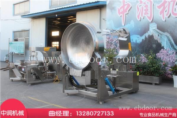 多爪搅拌炒菜机 炒料机 智能化操作 厂家直销