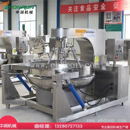中润供应 多爪煮酱锅 大型不锈钢煮酱锅 煮油锅价格