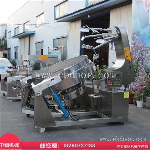 大型智能化炒锅 智能搅拌炒制机器 操作方便用途广泛
