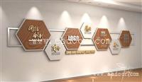 常州戚墅堰区 会议背景墙设计免费测量