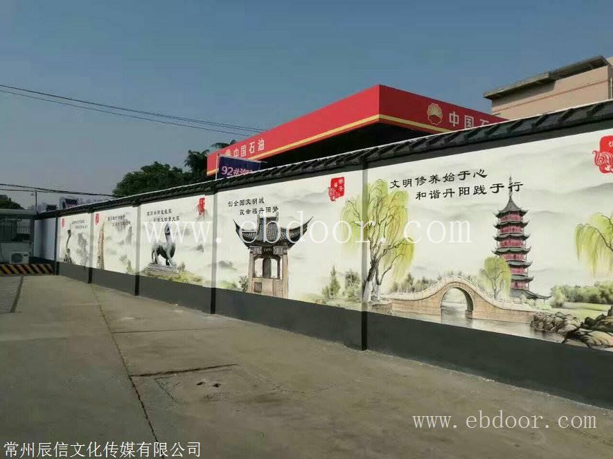 常州新北区 手绘文化墙设计让您高枕无忧