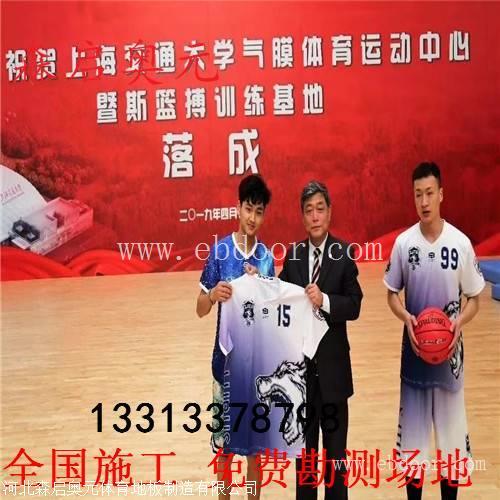 体育运动木地板单龙骨做法