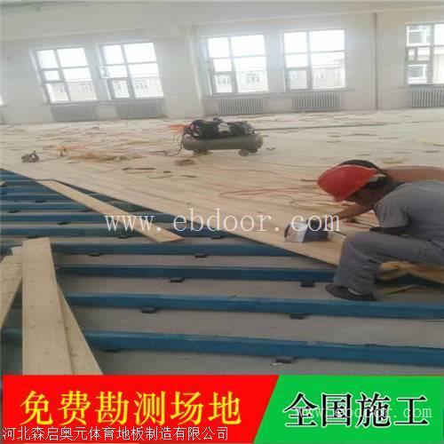 篮球场木地板安装结构 导致价格区间范围