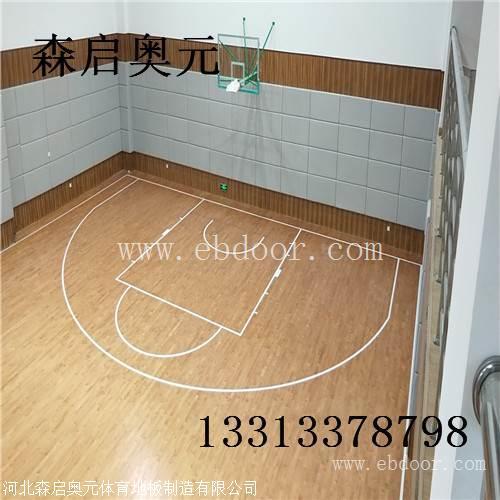 体育运动木地板3分看质量7分看安装
