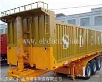 后翻自卸半挂车新设计理念及标准