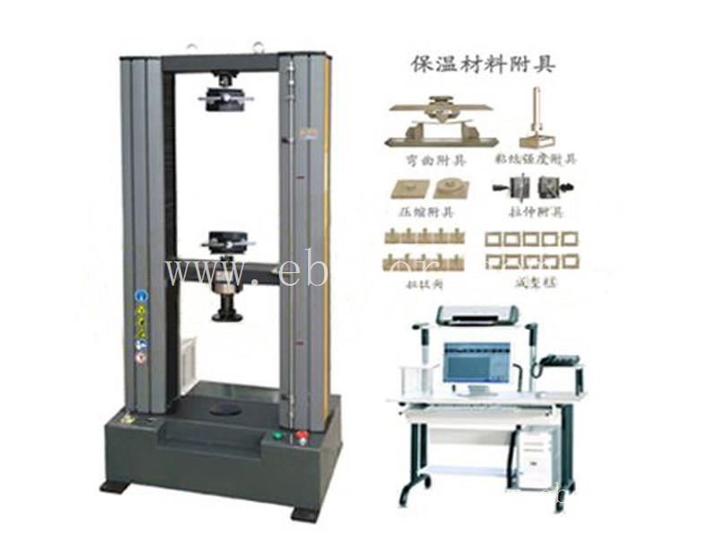 专业检测 保温材料电子试验机厂家 批量生产 优惠直销