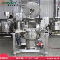 电加热圆球形玉米花机器 大型玉米爆机器设备 容量大产量高