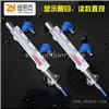 PVC面板耐温150度UHZ-KEY/A干簧管磁翻板液位计
