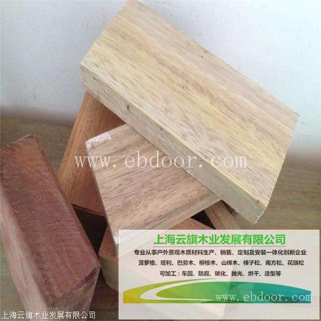 湖州工厂直销：巴劳木防腐木地板 巴劳木地板 巴劳木板材 巴劳木