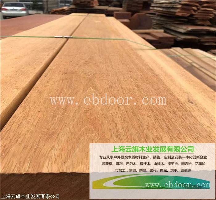 诸暨非洲菠萝格地板 非洲菠萝格板材 非洲菠萝格木方工厂直销
