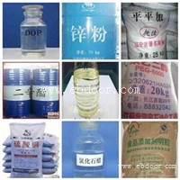 回收助剂染料颜料树脂