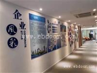 常州 企业背景墙设计 办公室磨砂玻璃贴设计