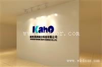 常州武进 LOGO墙设计 背景形象墙设计