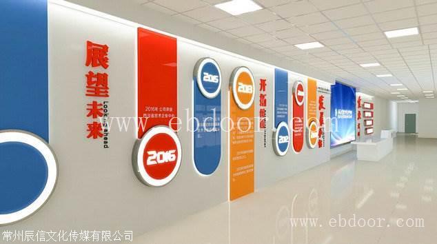 常州经开区 企业发展历程墙设计 企业LOGO墙设计