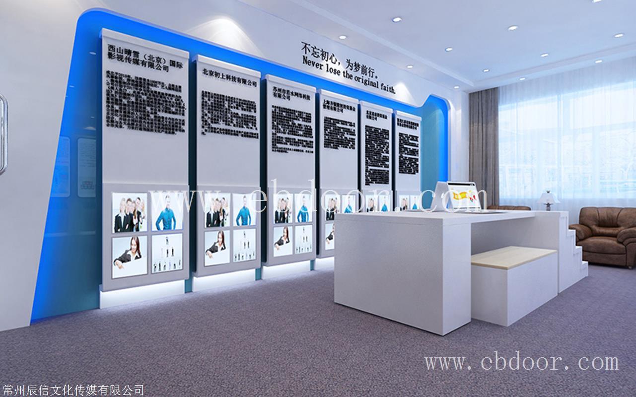 常州经开区 企业LOGO墙设计 企业展厅设计 制作 免费方案 快速报