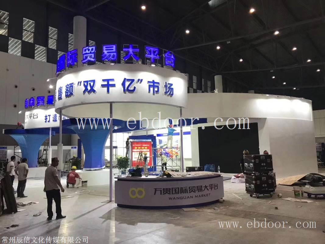 常州经开区 企业发展历程墙设计 展厅改造 专业制作