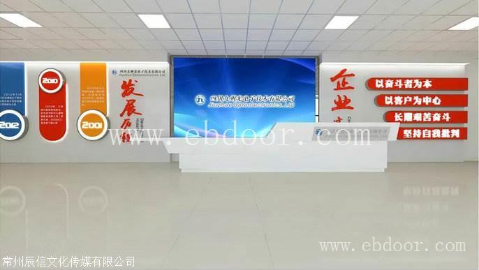 常州新北区 单位文化墙设计 展厅装修 公司
