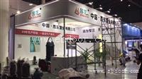 常州新北区 办公室玻璃贴设计 展览搭建 布置