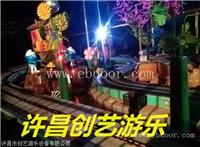 精灵王国 花海精灵 蓝精灵主题游乐设备 主题公园游乐园赚钱必备