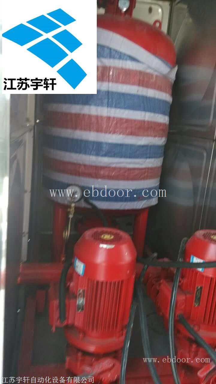 定制批发地埋式恒压给水设备 消防箱泵一体化厂家