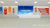 常州经开区 企业荣誉墙设计 展台搭建 效果