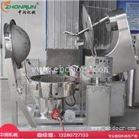 美式球形爆米花机器 大型蘑菇球形爆米花加工设备 加工价格说明