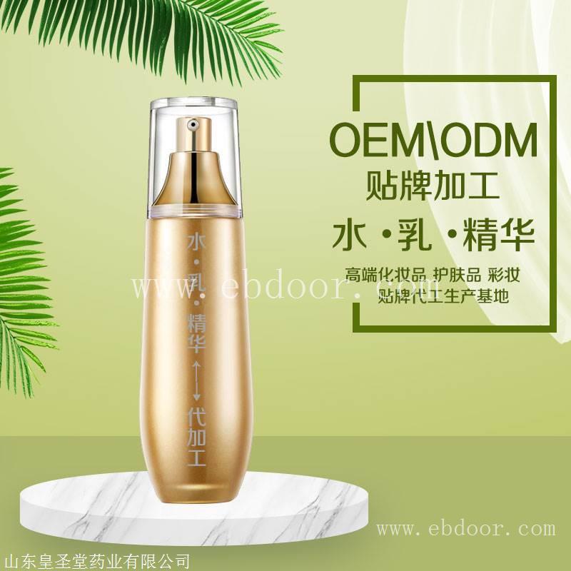 须后水代加工，oem加工剃须膏