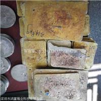 湖南锡锭回收+环保锡块回收哪家好