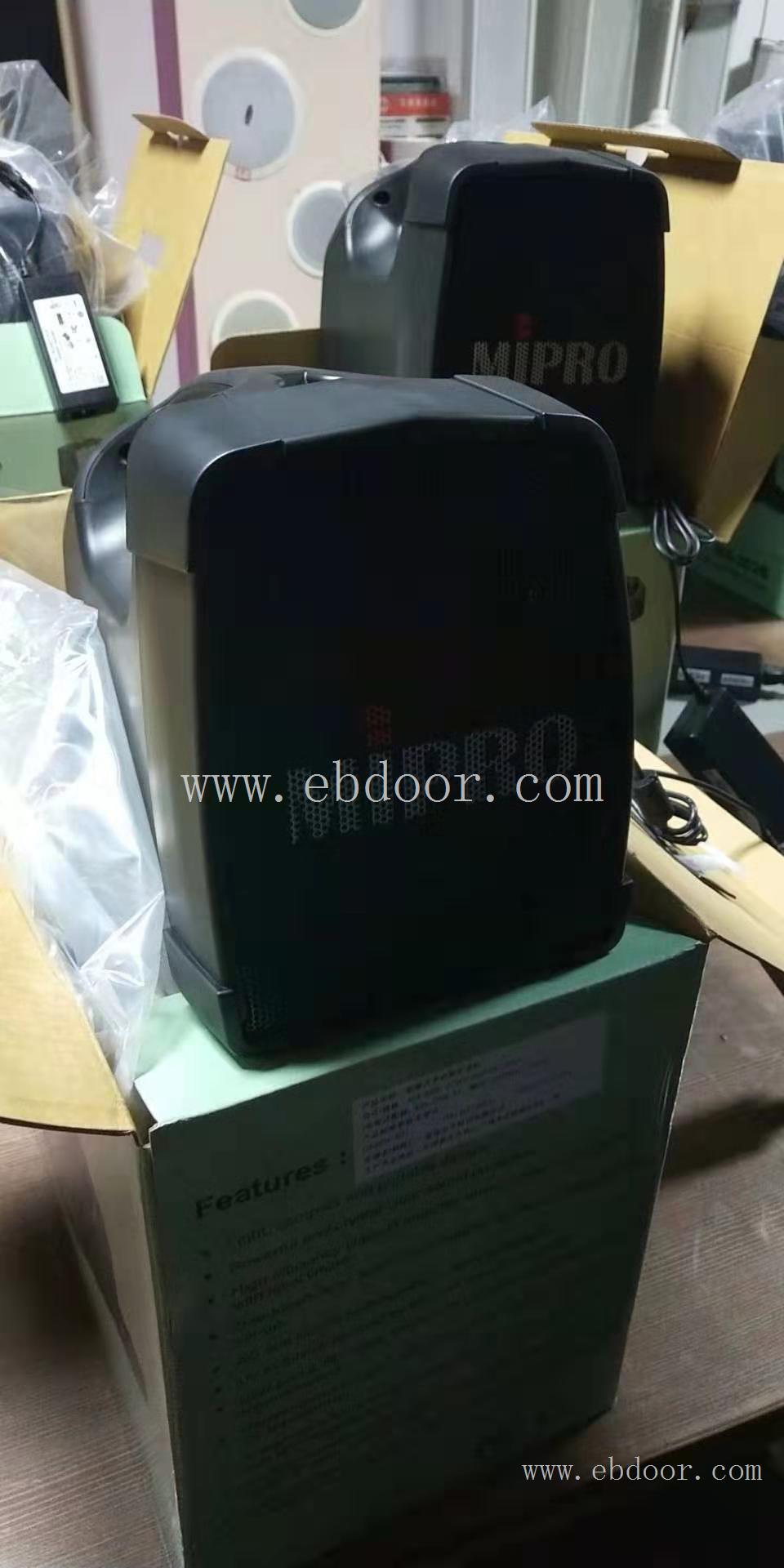 咪宝小型扩音机 哪里咪宝扩音器价格低