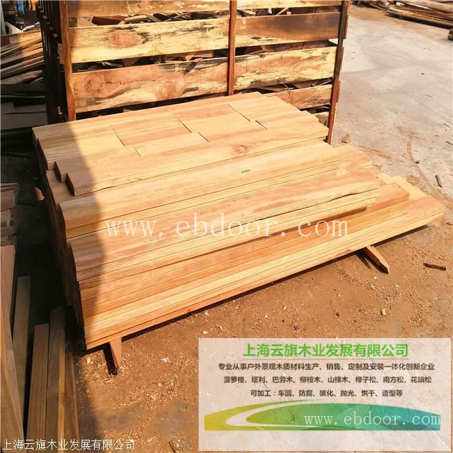 厂家直销巴劳木 规格定尺加工 巴劳木地板 巴劳木板材 巴劳木圆柱