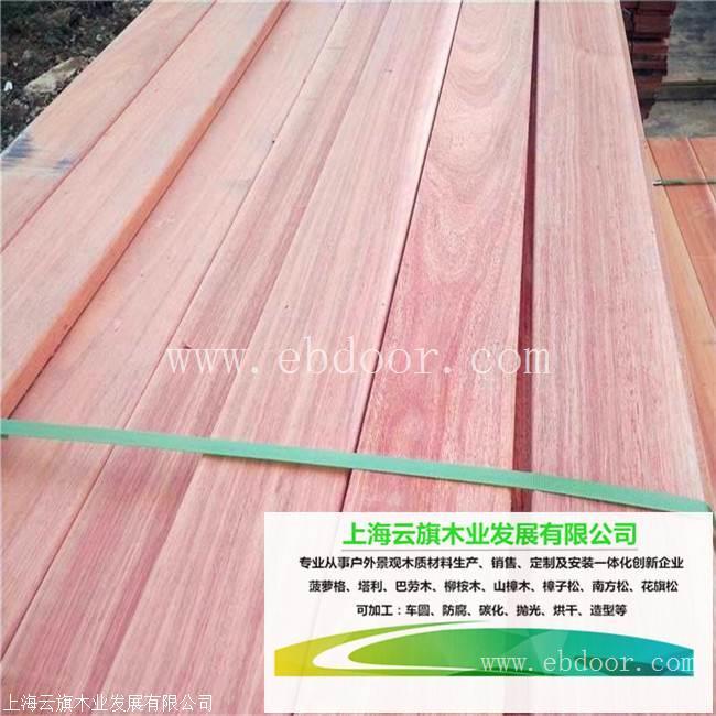 丽水厂家直销红梢木柳桉木 红梢木防腐木 柳桉防腐木扶手造型