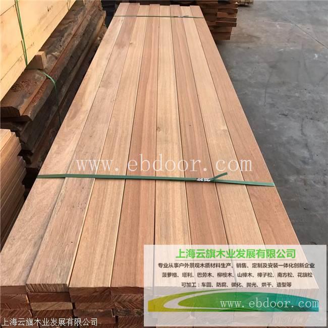 厂家直销南美菠萝格 印尼菠萝格 非洲菠萝格 定制加工菠萝格花架