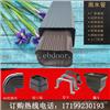 桂林市铝合金别墅落水管厂家直销