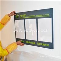 常州市 企业宣传栏设计 展台布置 制作一站式服务商