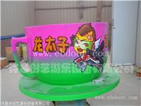 旋转咖啡杯 刺激旋转游乐设备 赚钱好项目