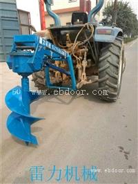 拖拉机钻坑机栽树挖坑器具大全