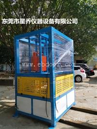 广东脚轮试验机测试标准 脚轮机机器价格多少