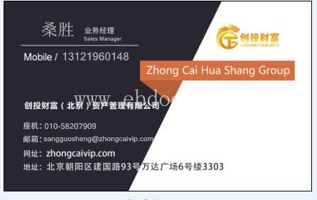 怎么注册融资租赁公司