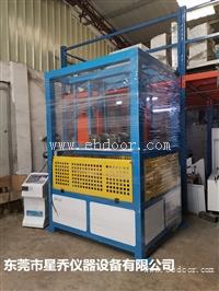广东星乔疲劳试验机供应商厂家