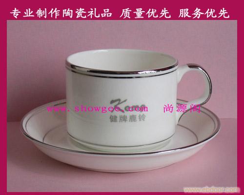 骨瓷咖啡杯碟 上海广告咖啡杯碟  礼品杯碟定做�