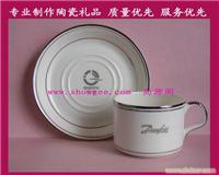 上海咖啡杯 骨瓷咖啡杯碟礼品 